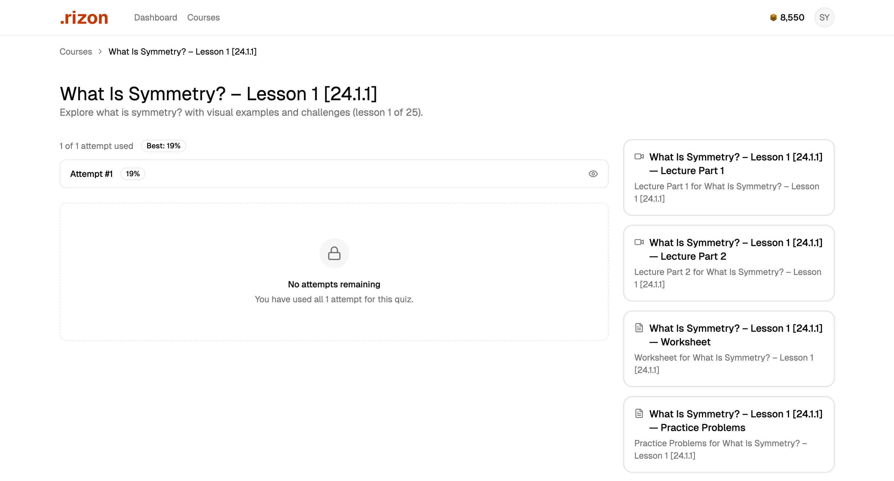 Kaiser Math Platform — screen 17