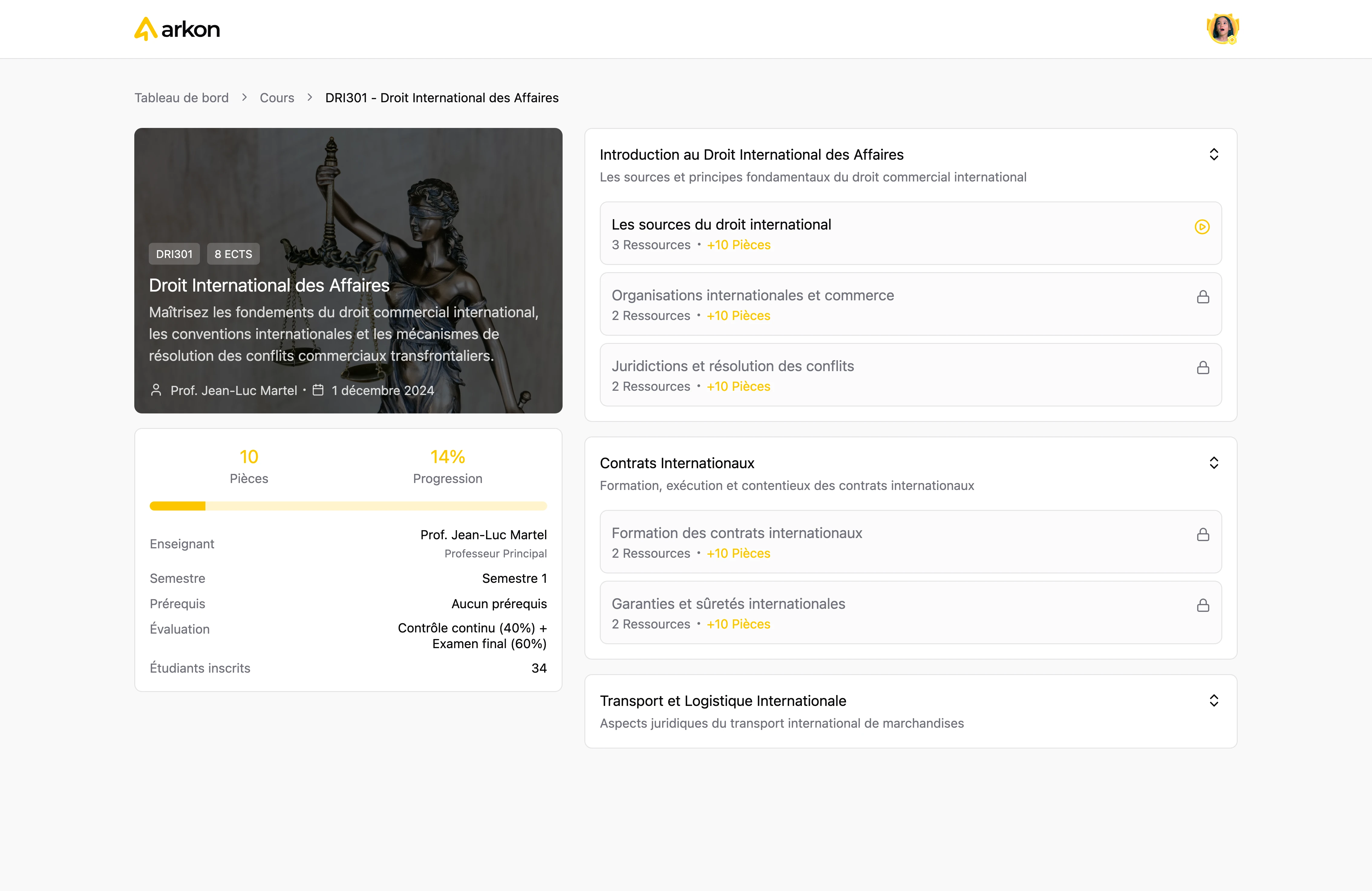 Rizon LMS — screen 2