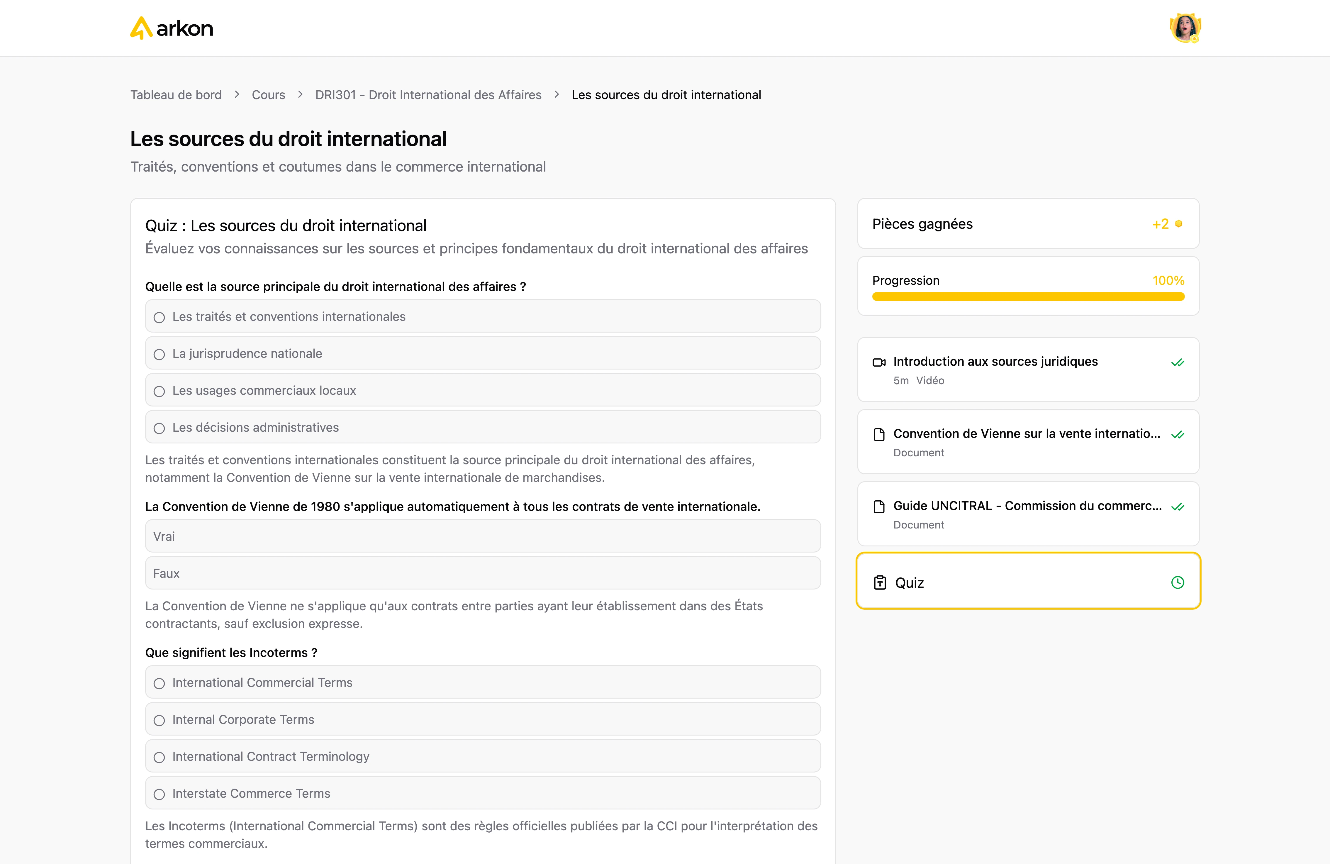Rizon LMS — screen 3