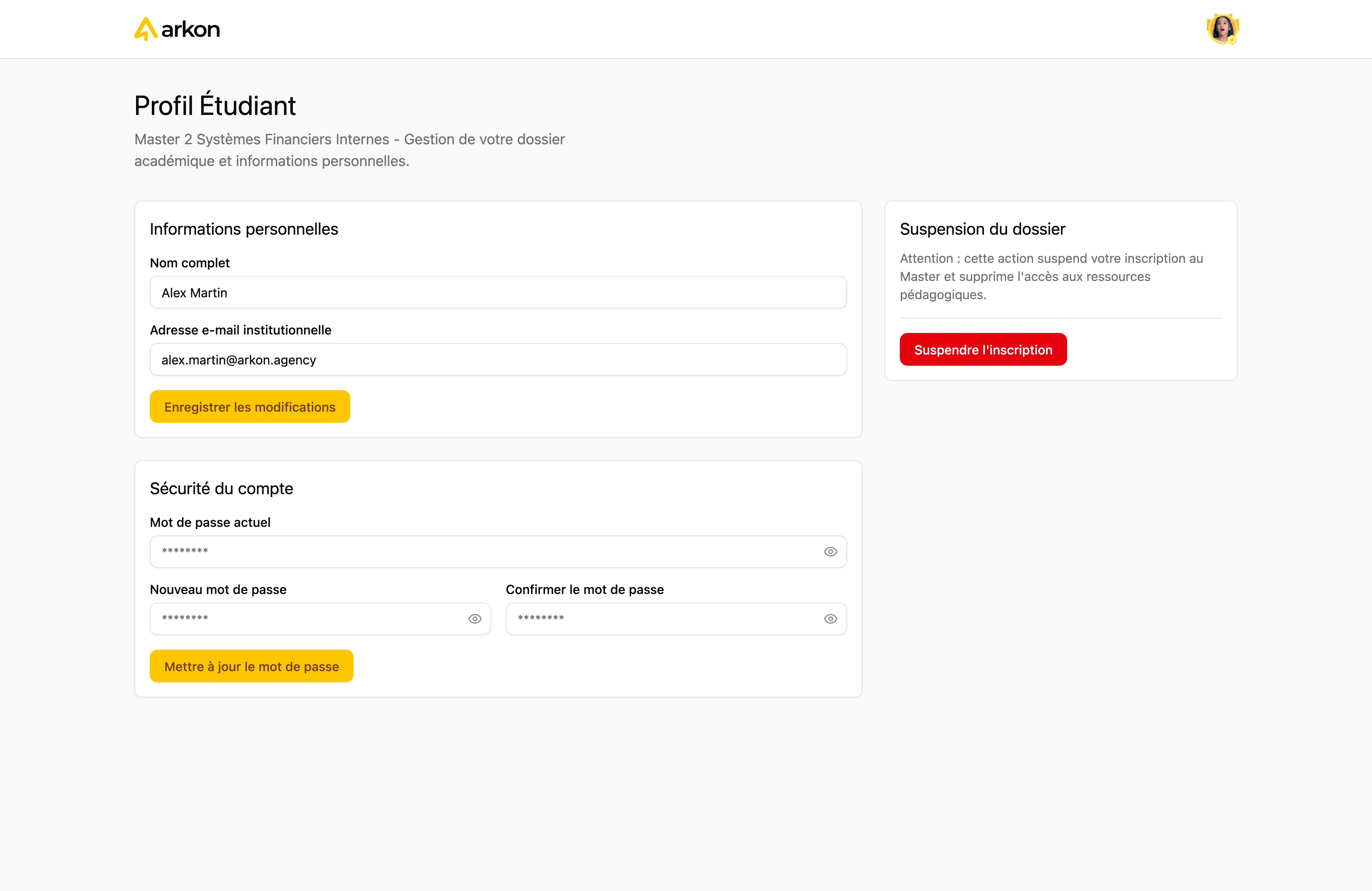 Rizon LMS — screen 4