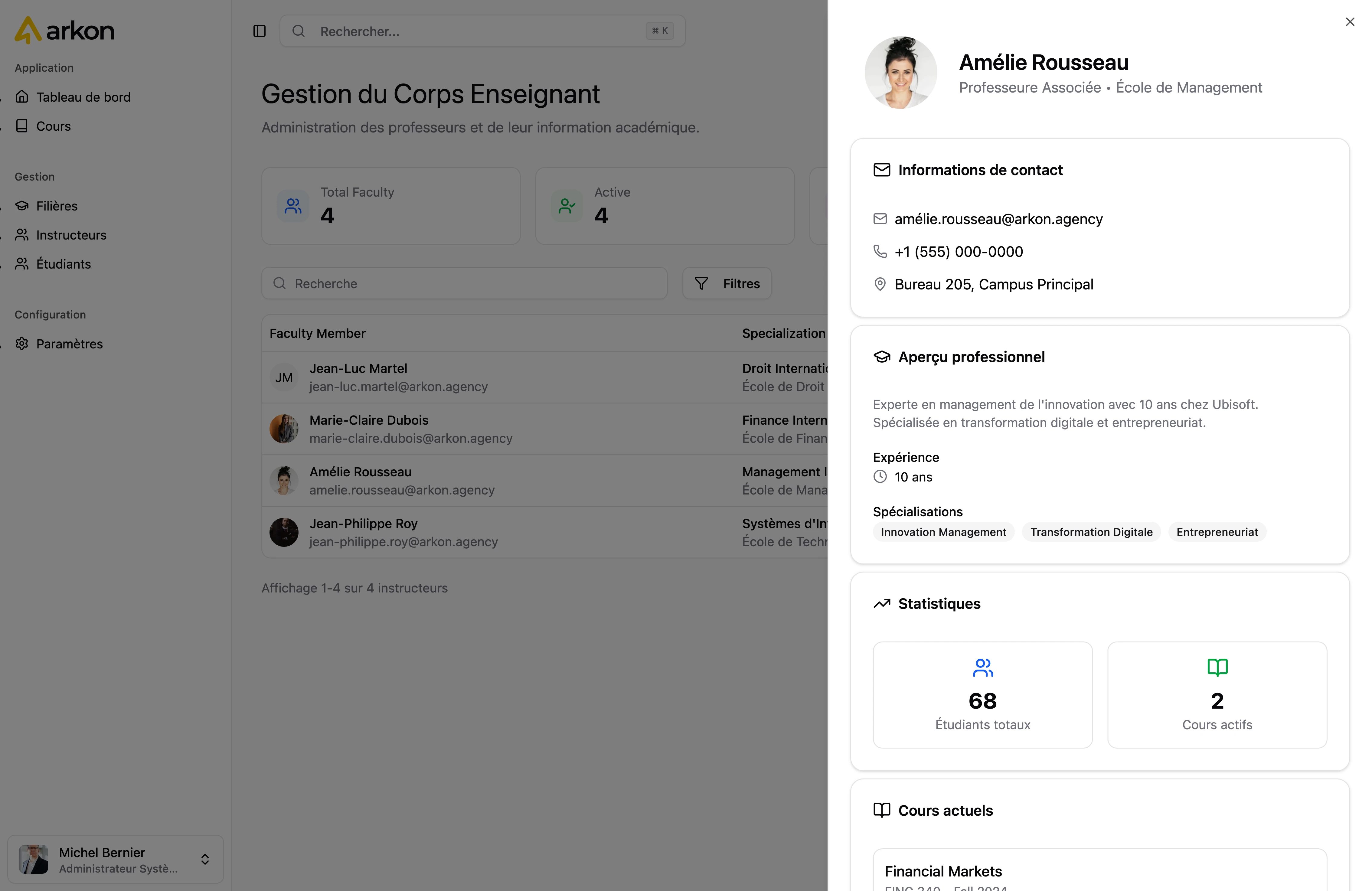 Rizon LMS — screen 12