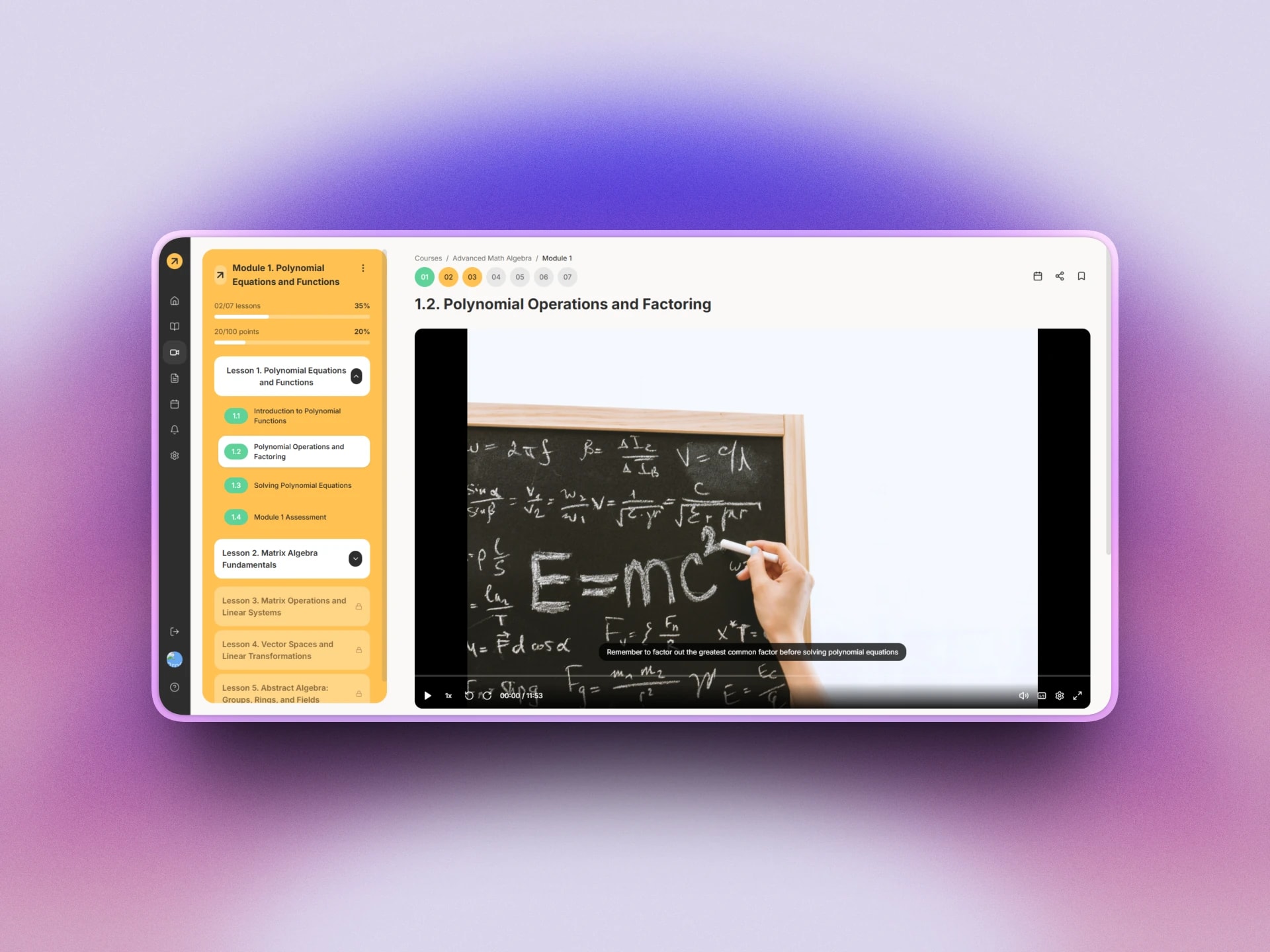 Advanced Math Learning Platform — screen 1