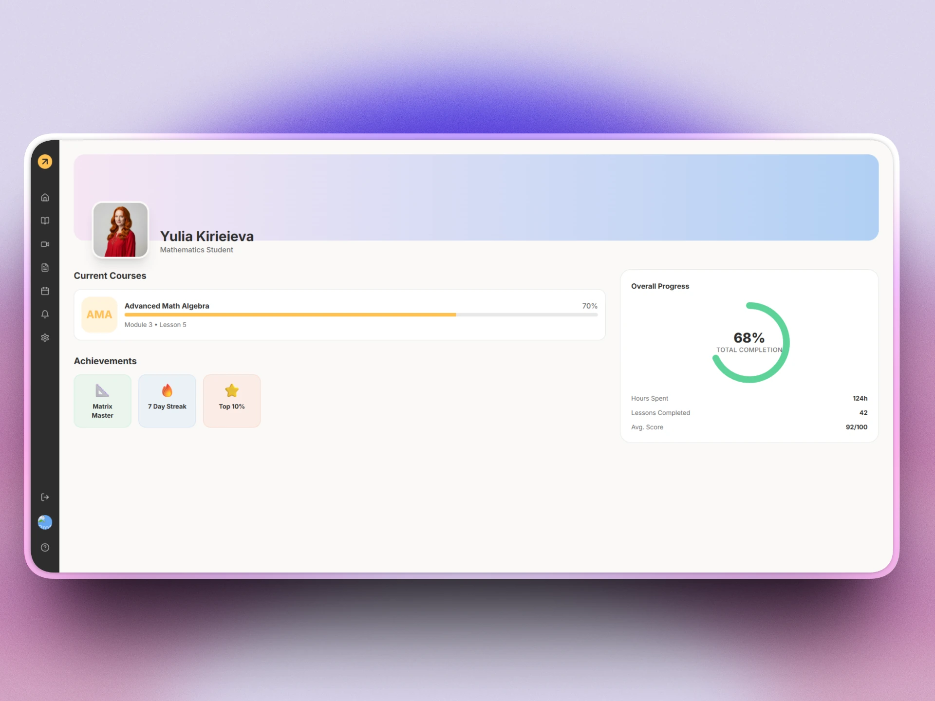Advanced Math Learning Platform — screen 2