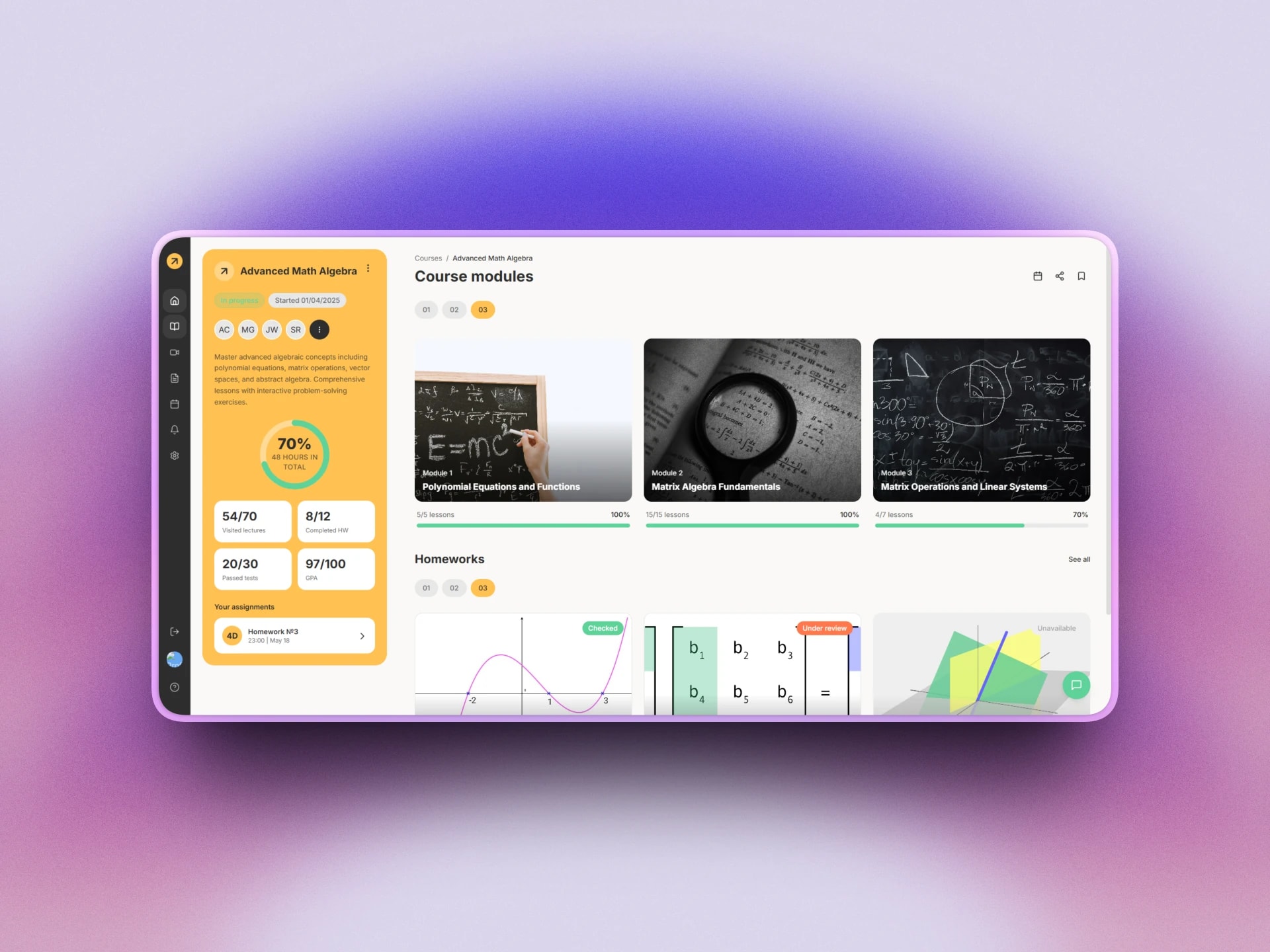 Advanced Math Learning Platform — screen 5
