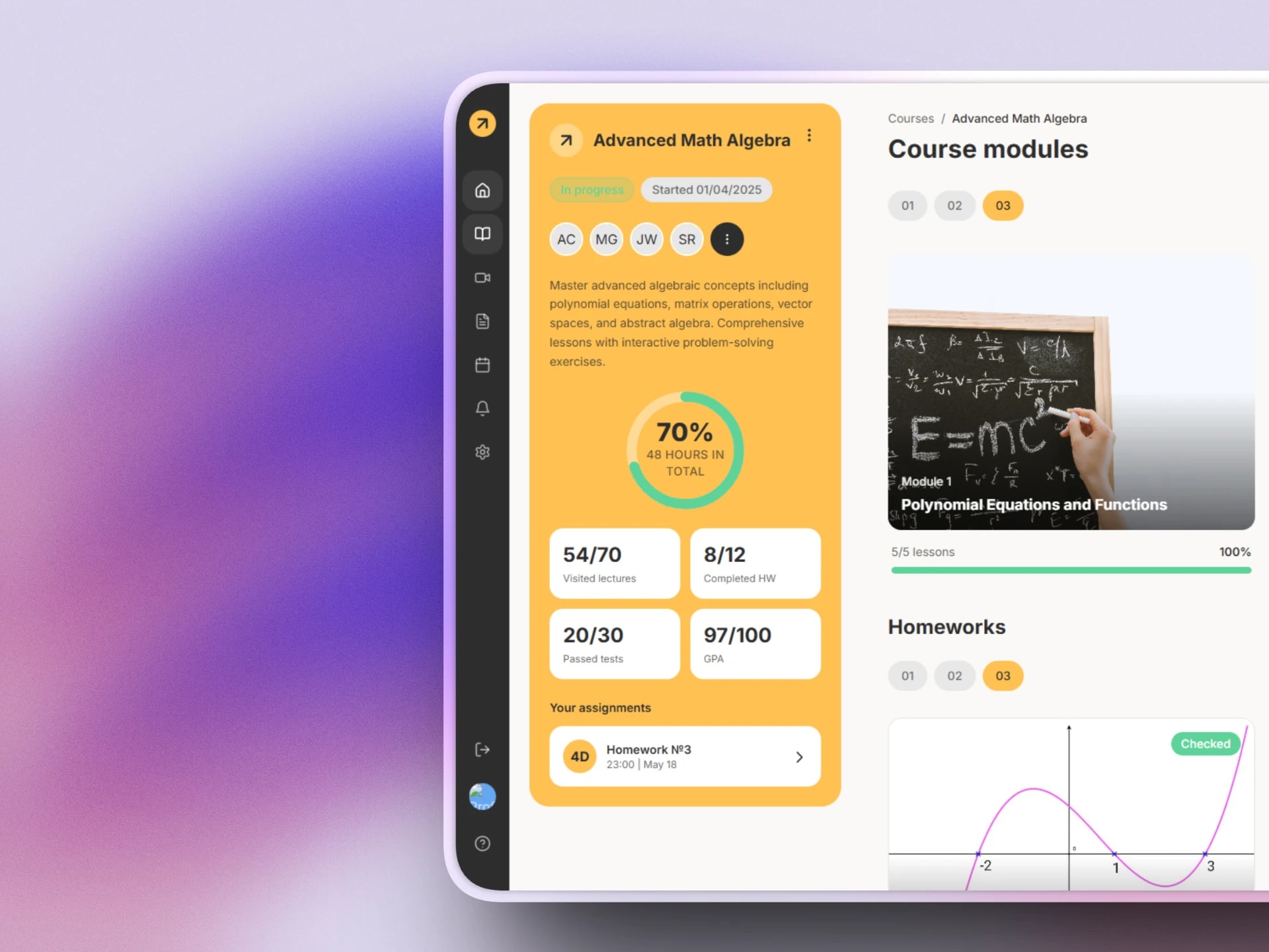 Advanced Math Learning Platform — screen 8