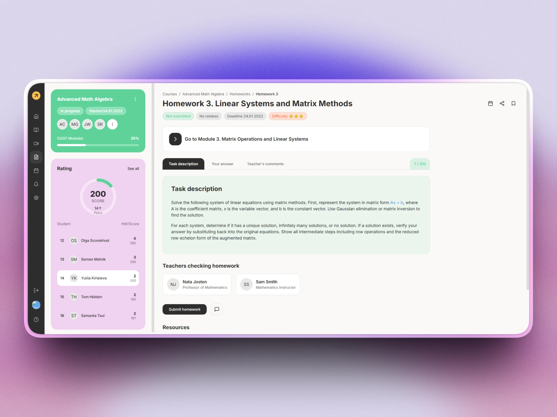 Advanced Math Learning Platform — screen 9
