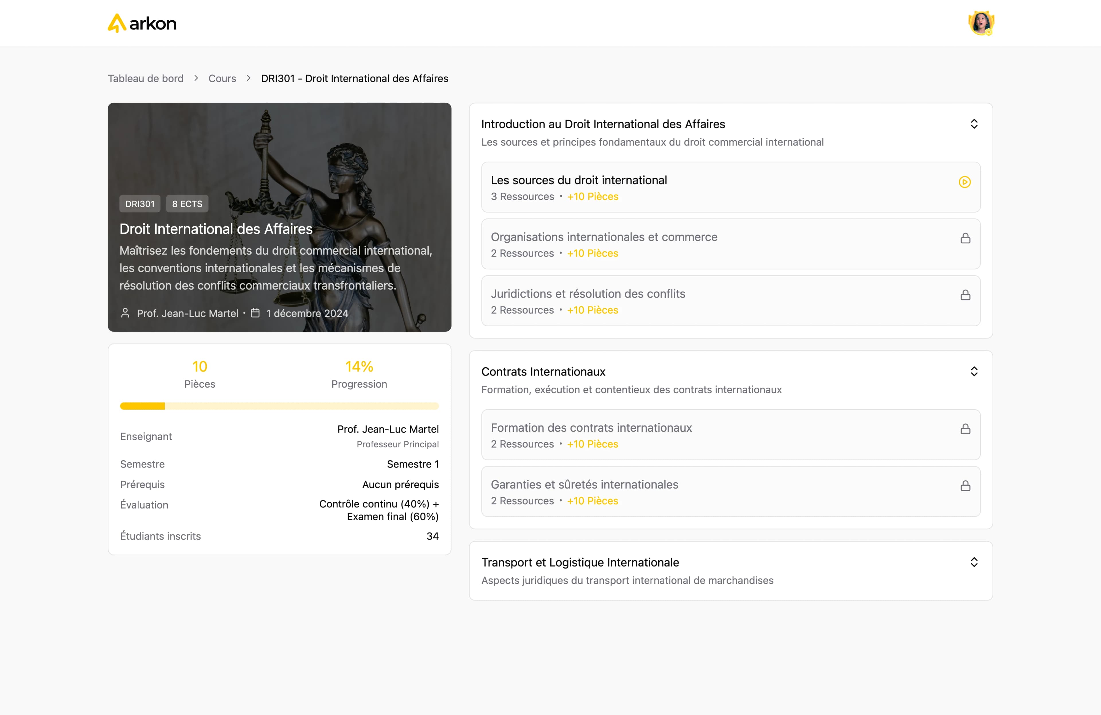 Rizon LMS — screen 2