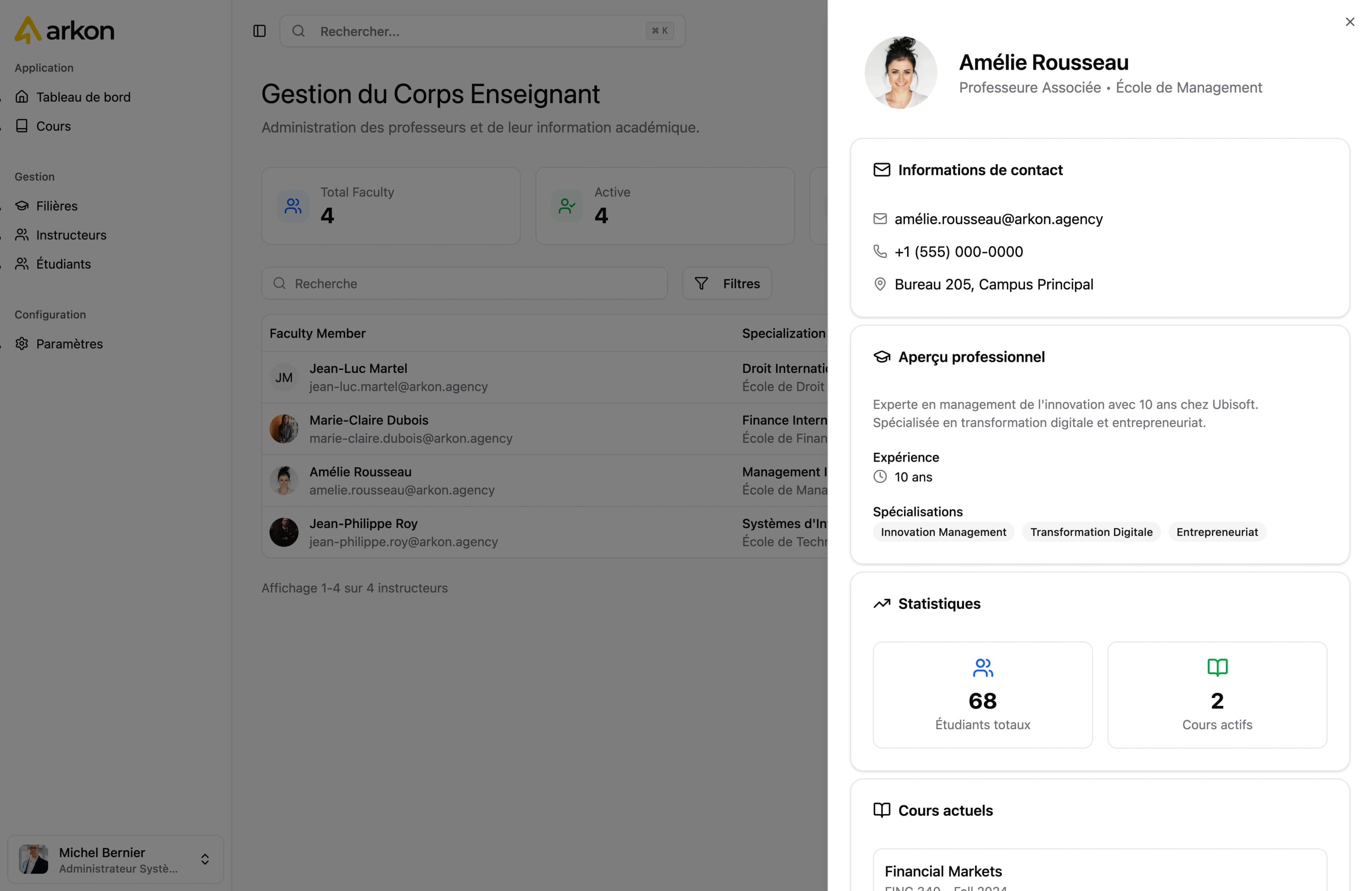 Rizon LMS — screen 12